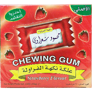 Mahmoud Sharawi  strawberry flavour chewing gum, packets 8.8oz