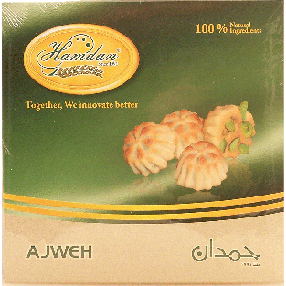 Hamdan  ajweh, pistachio filled sweets 1lb