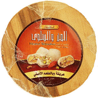 Al-Karawan Manna Wassalwa soft candy, extra quality in wooden bo22.7oz