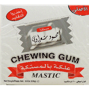 Mahmoud Sharawi  mastic chewing gum, individually wrapped bi-pack8.8oz