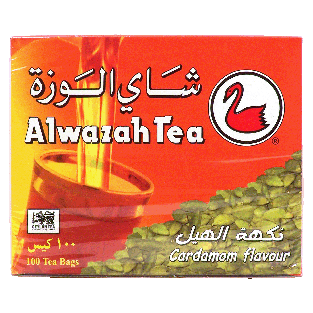 Alwazah  cardamom flavor 100% pure ceylon tea, 2-gram bags 100ct