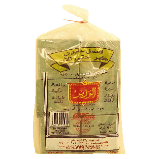 Al Wazir  bar soap, made is Lebanon 6ct