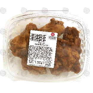 Value Center Market  boneless chicken wings, bbq, bonless, heat & e1lb