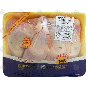Miller  frying chicken leg with quarter, price per pound 1lb