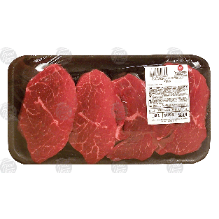 Value Center Market  beef chuck tender steaks, price per pound 1lb