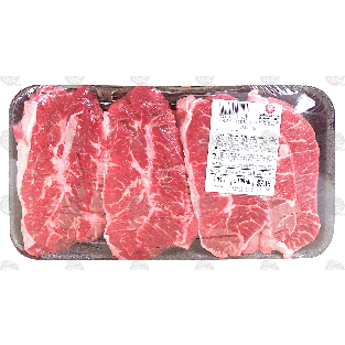 Value Center Market  beef petite steak, flat iron, price per pound 1lb