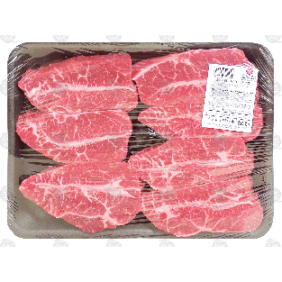 Value Center Market  beef petite steaks, usda choice, value pack, p1lb