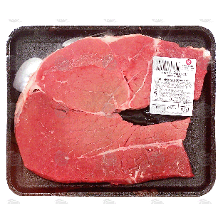 Value Center Market  beef round steaks, boneless, thin cut, price p1lb