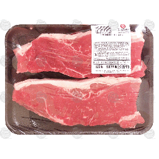 Value Center Market  beef strip steak, boneless, price per pound 1lb