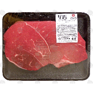 Value Center Market  beef sirloin tip steak, price per pound 1lb