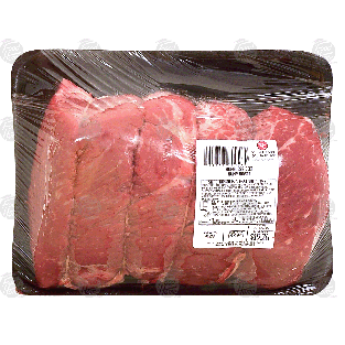 Value Center Market  beef rump roast, boneless, price per pound 1lb