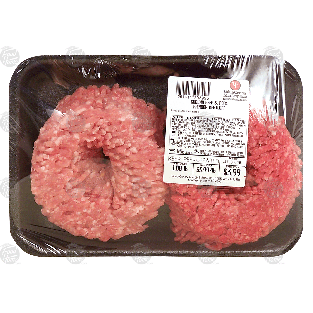 Value Center Market  ground beef & pork rainbow meatloaf, price per1lb