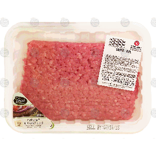 Spartan fresh selections ground veal, price per pound 1lb