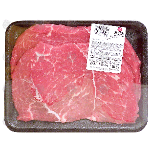 Value Center Market  beef chip steak, boneless, price per pound 1lb