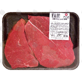 Value Center Market  beef grill steak, price per pound 1lb
