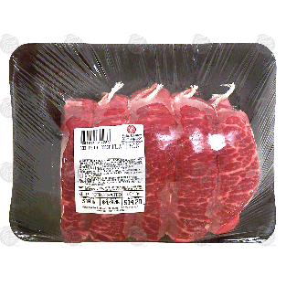 Value Center Market  beef petite roast, flat iron, price per pound 1lb