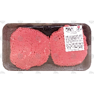 Value Center Market  beef cubed steak, boneless, price per pound 1lb