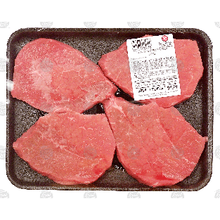 Value Center Market  beef pepper steak, boneless, price per pound 1lb