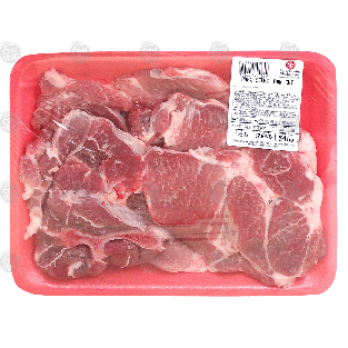 Value Center Market  pork steak, thin cut, price per pound 1lb