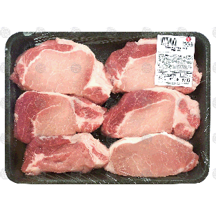 Value Center Market  american cut pork chops, center cut, value pac1lb