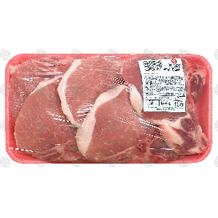 Value Center Market  center cut pork chops, price per pound 1lb