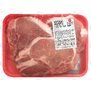Value Center Market  loin cut pork chops, price per pound 1lb