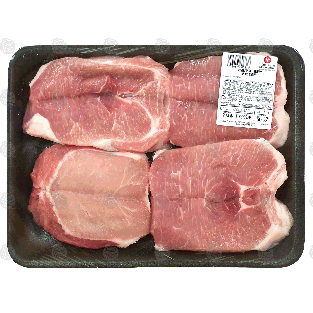 Value Center Market  butterfly pork chops, boneless, price per poun1lb