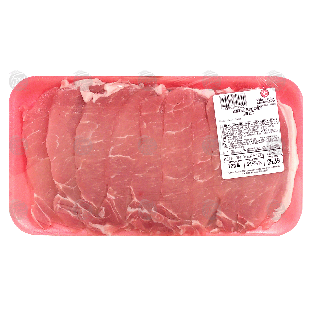 Value Center Market  pork chops, thin cut, boneless, price per poun1lb