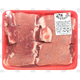 Value Center Market  pork spare ribs, boneless, california style, p1lb