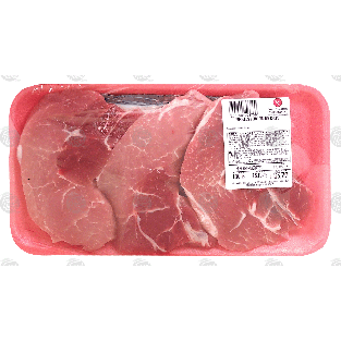 Value Center Market  pork sirloin chops, boneless, price per pound 1lb