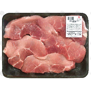 Value Center Market  pork sirloin chops, boneless, value pack, pric1lb