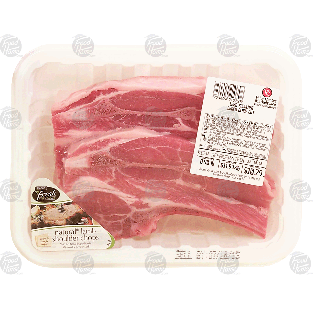 Value Center Market  lamb shoulder chops, blade cut, price per poun1lb