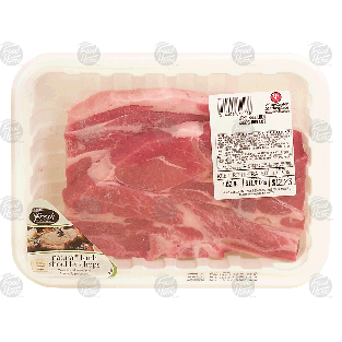 Value Center Market  lamb shoulder chops, arm cut, price per pound  1lb