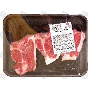 Value Center Market  lamb loin chops, price per pound 1lb