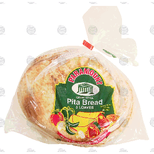 Paramount  greek style pita bread, 5 loaves 16-oz