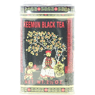 Roland Kwong Sang Tea Co., LTD. keemun black tea, instant 2.5oz