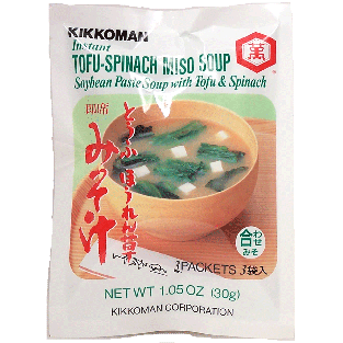 Kikkoman  instant tofu-spinach miso soup soybean paste soup with1.05oz