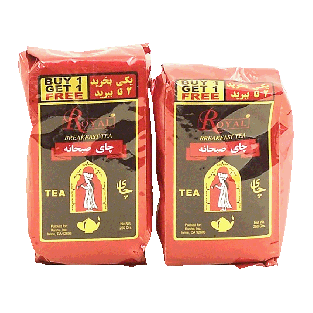 Royal  Breakfast tea, Buy 1 Get 1 Free, loose 250g