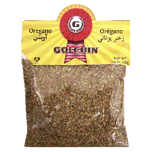 Golchin  oregano 1.5oz