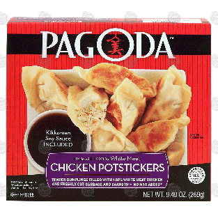 Pagoda  chicken potstickers; dumplings filled w/chicken & fresh9.49-oz