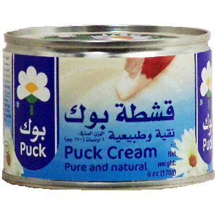 Ziyad  puck cream 6oz