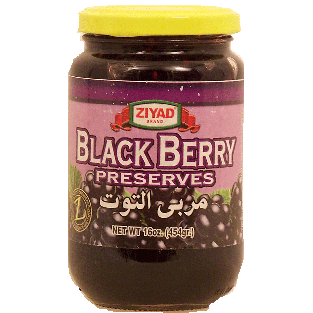 Ziyad  black berry preserves 16oz