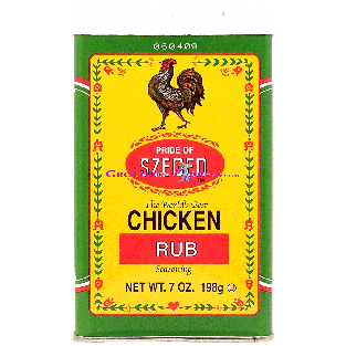Pride Of Szeged  chicken rub seasoning 7oz