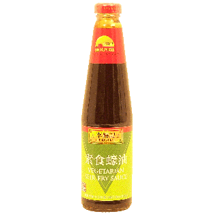 Lee Kum Kee  vegetarian stir-fry sauce, product of USA 18oz