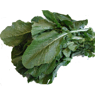 Glory  kale per pound 1lb