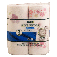 Spartan ultra strong two-ply premium paper towel, super absorbent 2ct
