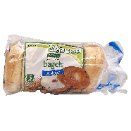 Spartan  blueberry bagels, 5 presliced 14.25oz