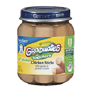 Gerber Graduates Meat Sticks Baby Food Lil' Sticks Chicken Sticks2.5oz