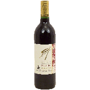 Frey Natural Red red table wine of California, organic, 13.7% alc750ml