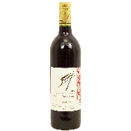 Frey  cabernet sauvignon organic wine of Mendocino, 13.8% alc. by750ml